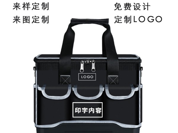 【立宏箱包】 產品工具箱包如何定制