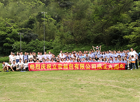 中日設計團隊聯手打造